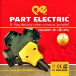 مشخصات سه راه صنعتی Part Electric PE1027