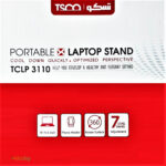 مشخصات استند لپ تاپ TSCO TCLP 3110