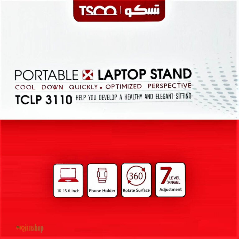 استند لپ تاپ TSCO TCLP 3110