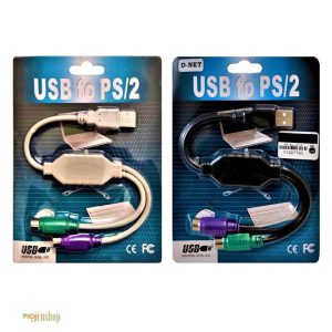 تبدیل USB-PS/2
