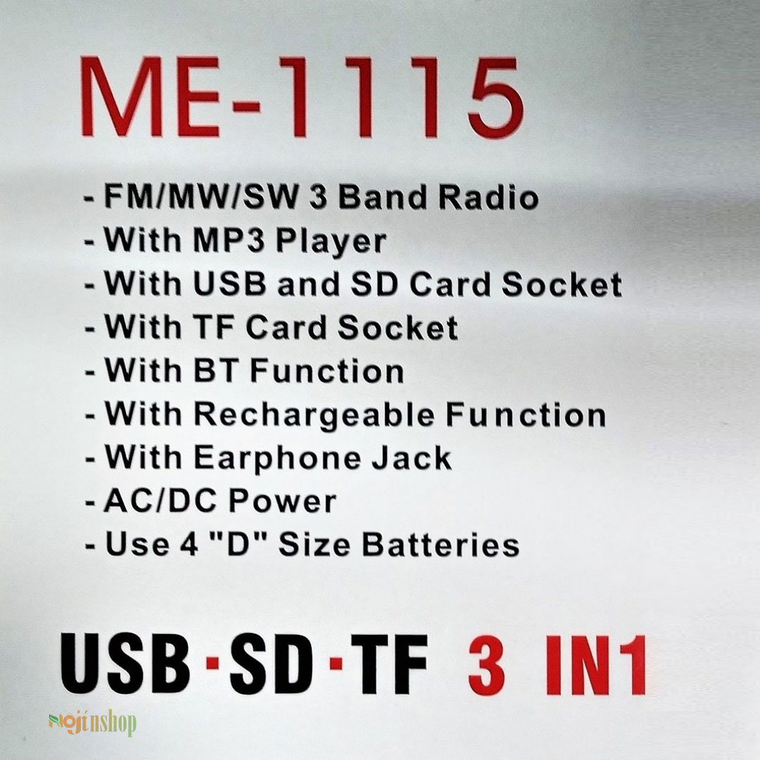 مشخصات رادیو همراه Marshal ME-1115