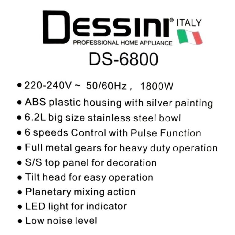 همزن برقی کاسه دار Dessini DS-6800